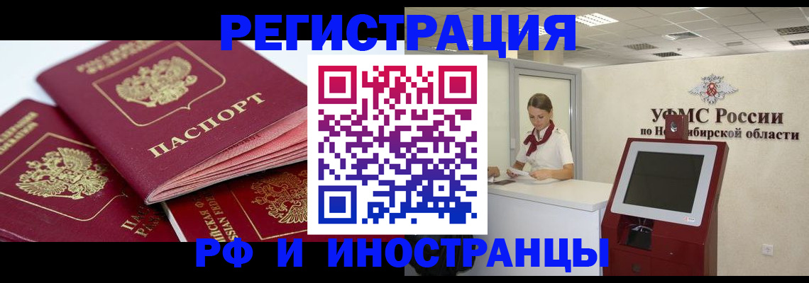 форма 3 в Самаре